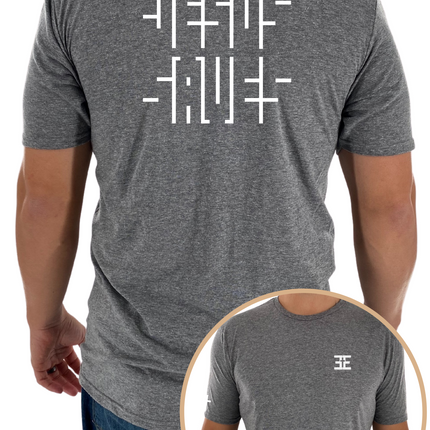 Jesus Saves Between The Lines T-shirt