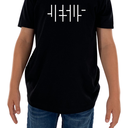 Jesus Between The Lines Kids Tee
