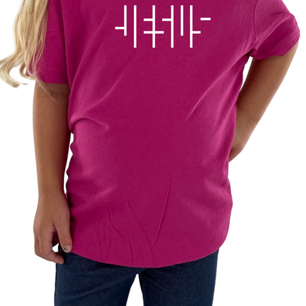 Jesus Between The Lines Kids Tee