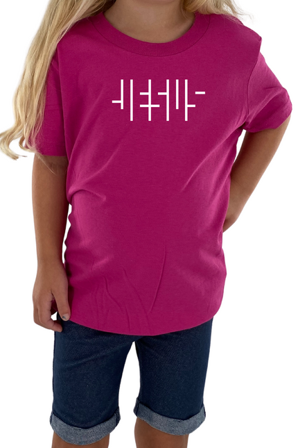Jesus Between The Lines Kids Tee