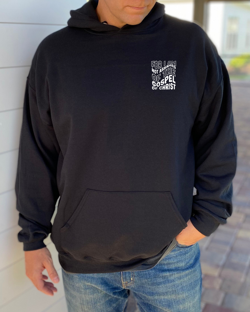 Christian Hoodie Youth Hoodie Soft Cozy Hoodie Handmade Hoodie Christian Apparel Faith Hoodie Bible Verse Hoodie Romans 1:16 Church Apparel Christian Gifts Baptism Gift Confirmation Gift
